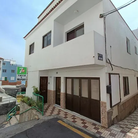 Appartement Brisas Del Mar *